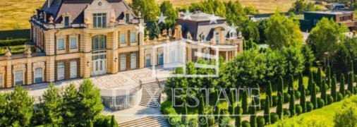 Маєток за 16 млн доларів