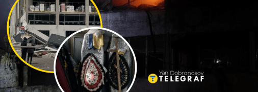 Наслідки обстрілу Києва 25 листопада 2025