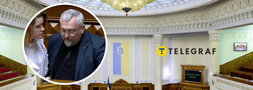 Мар’яна Безугла та Олександр Федієнко