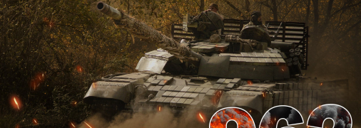 Наступил новый день сопротивления российским оккупантам