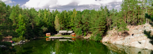 Коростишівський кар’єр