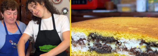 Мирослава поділилась сімейним рецептом