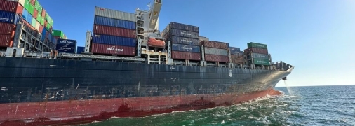 Корабль Joseph Schulte рискнул выйти из порта в Одессе после того, как россия объявила о "блокаде"