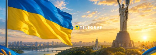 День незалежності України