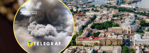 Ракеты долетают за несколько минут