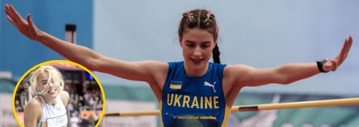 Юлия Левченко и Ярослава Магучих