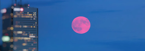 Микромесяц