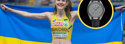 Ярослава Магучих