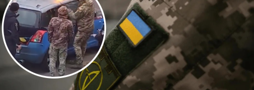 Мобилизационные мероприятия иногда сопровождаются произволом представителей ТЦК