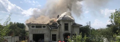 Появилось видео с моментом падения самолёта на Прикарпатье