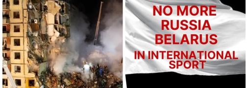 У спорті немає місця вбивцям