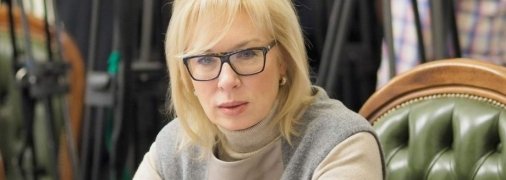 Людмила Денісова