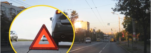 ДТП на Голосіївському проспекті