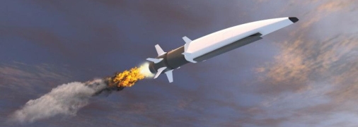 Гіперзвукова ракета "Циркон"