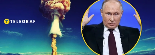 Володимир Путін