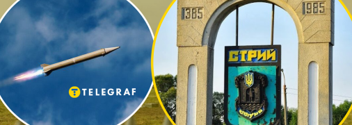 Це місто ворог особливо ненавидить