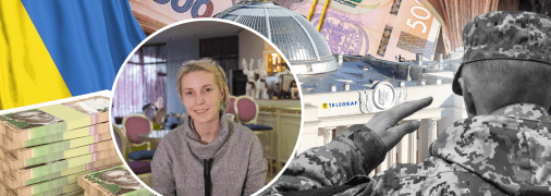 Яна Зинкевич