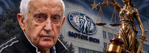 В’ячеслав Богуслаєв