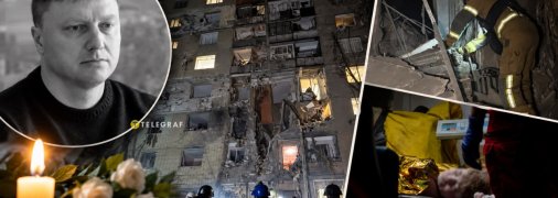 Російський КАБ забрав два життя, поранені у лікарнях