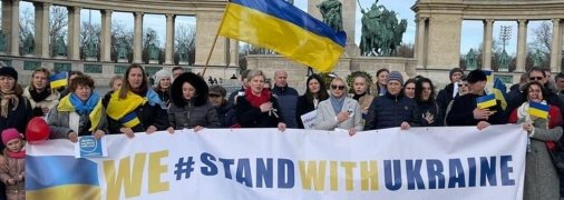 Украину поддерживают в разных уголках мира