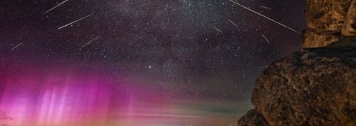 Полярне сяйво над Україною