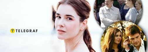 Марія Андрєєва народилася у Кропивницькому