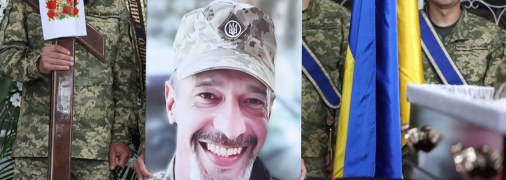 Максим Неліпа загинув 12 травня 2025 року