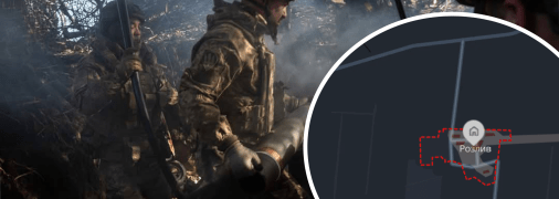 Село Разлив в Донецкой области