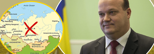 Колаж "Телеграфу"