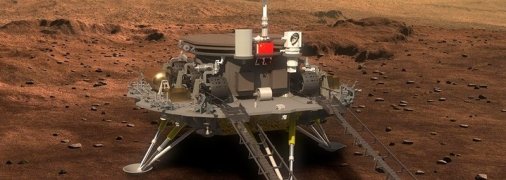 Китай вторым в истории успешно совершил сложную посадку на Марс (видео)