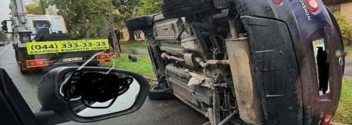 "Кто за это будет отвечать?" Непланомерная эвакуация авто разгневала киевлян (фото и видео)