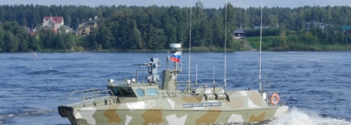 Российский катер "Раптор"