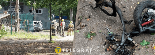 Від скутера залишилось небагато