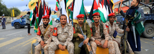 Йеменские хуситы