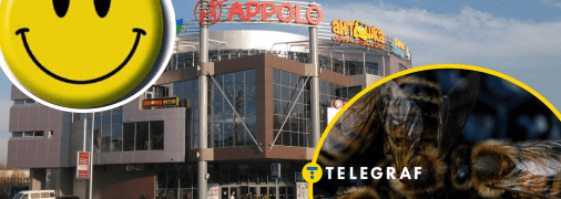 ТРЦ "Апполо"