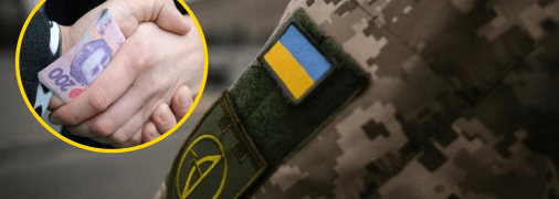 Работник ТЦК попался на взятке