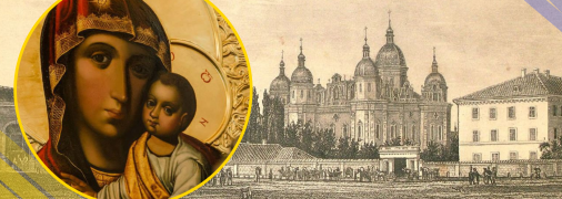 Иллюстративное фото