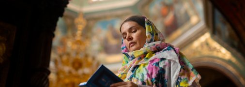 В этот день верующие молятся в храме