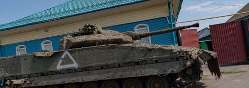 Украинская БМП CV90 в Судже