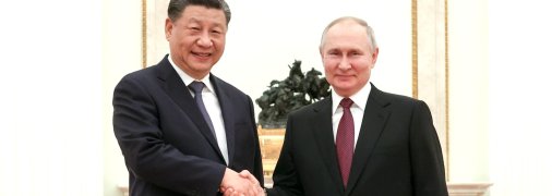 Си Цзиньпин и Владимир Путин