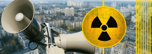 Радіаційна тривога