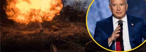 Стив Виткофф