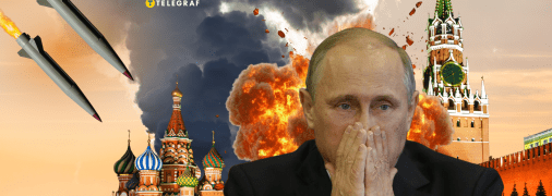 Московский Кремль