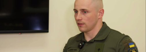 Максим Данильчук
