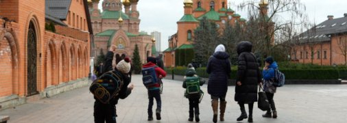 Школа УПЦ МП у Києві