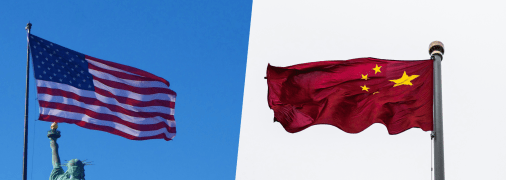 США и Китай