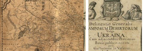 Карта України