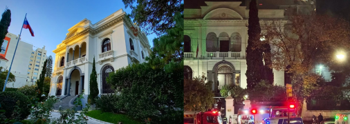 В Уругваї загорілося російське посольство