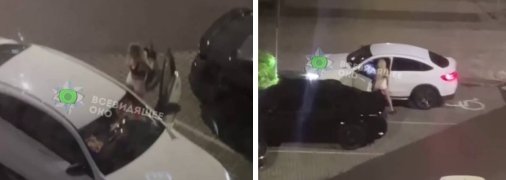 Кадри з відео очевидців