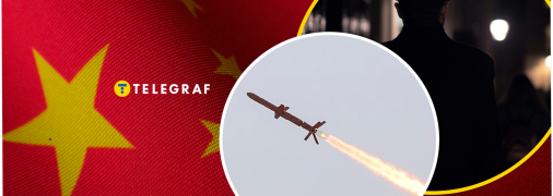 Шпионы из КНР следили за производством ракеты "Нептун"